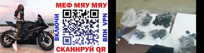 Виды наркотиков купить Купино Канабис  APVP  Амфетамин  Cocaine  Вейп ТГК  Мефедрон 