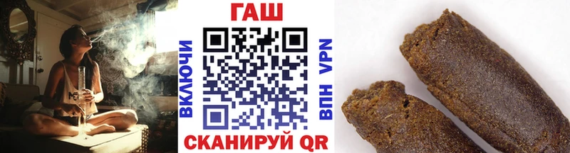 купить  сайты  Купино  мориарти как зайти  ГАШИШ AMNESIA HAZE 