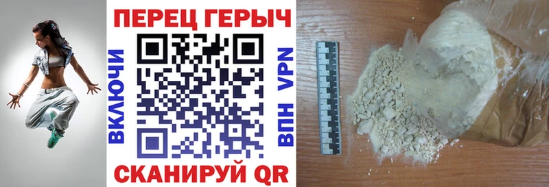закладка  Купино  Героин Афган 