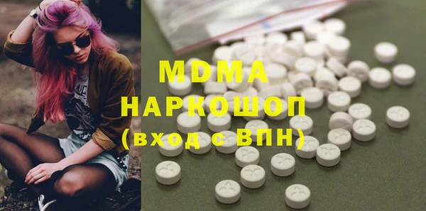не бодяженный Баксан