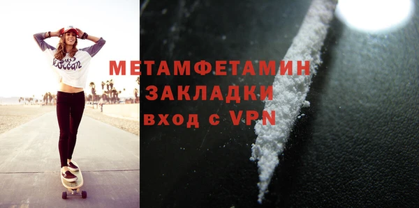 apvp Балабаново
