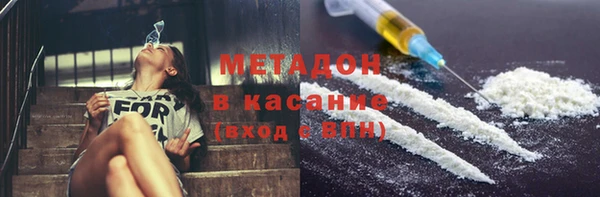 apvp Балабаново
