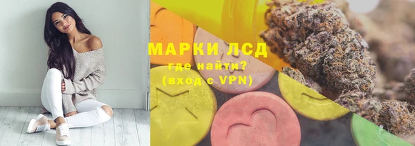 apvp Балабаново