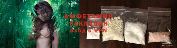 кокс Балахна