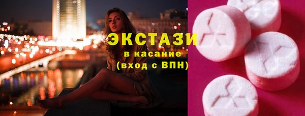 кокс Балахна