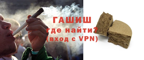 apvp Балабаново
