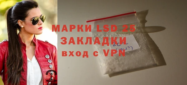 apvp Балабаново