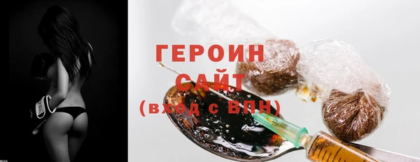 не бодяженный Баксан