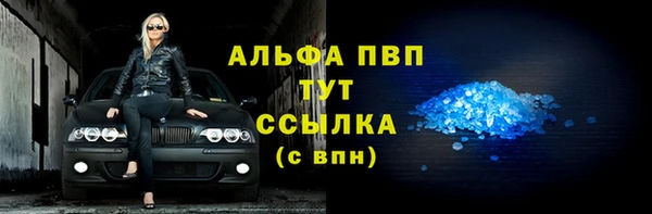 не бодяженный Баксан