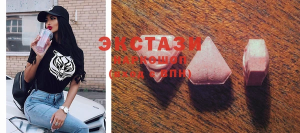 apvp Балабаново