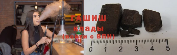 не бодяженный Баксан
