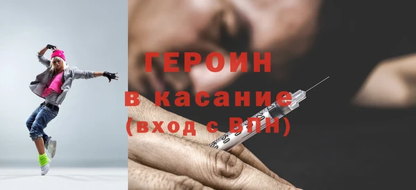 винт Переславль-Залесский