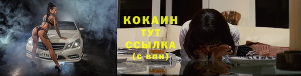 кокс Балахна