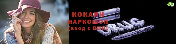 не бодяженный Баксан
