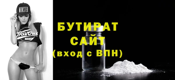 apvp Балабаново