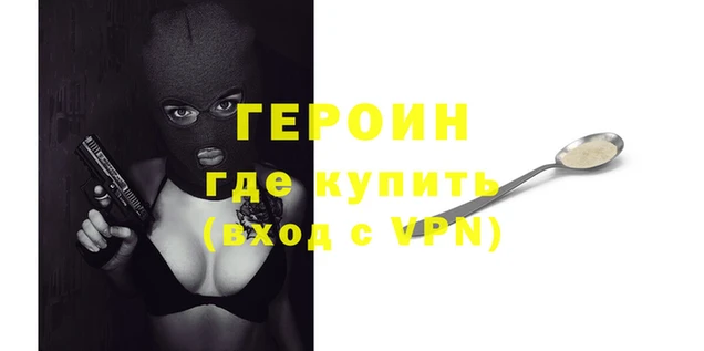 apvp Балабаново