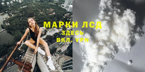 кокс Балахна