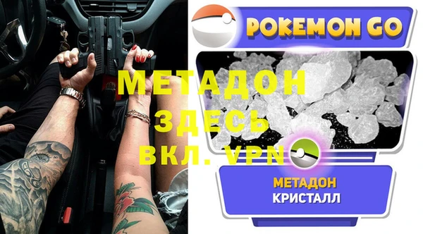 apvp Балабаново