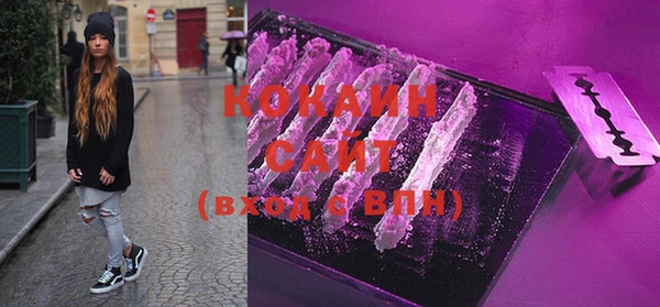 apvp Балабаново