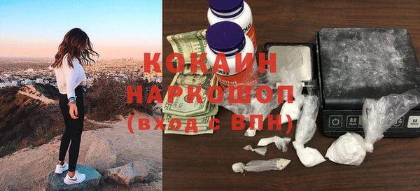apvp Балабаново