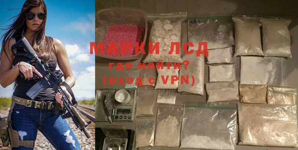 кокс Балахна