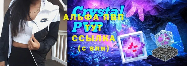 не бодяженный Баксан