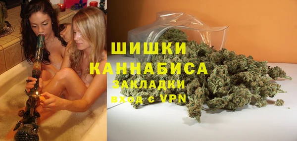 не бодяженный Баксан