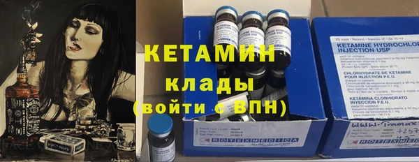 кокс Балахна