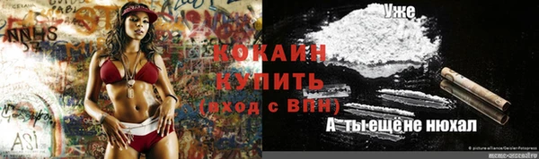 не бодяженный Баксан