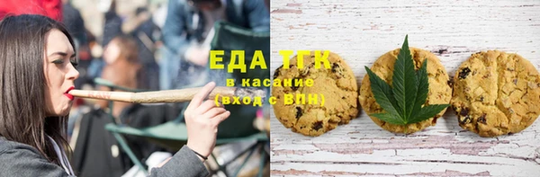 не бодяженный Баксан
