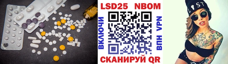 где продают наркотики  Купино  LSD-25 экстази ecstasy 