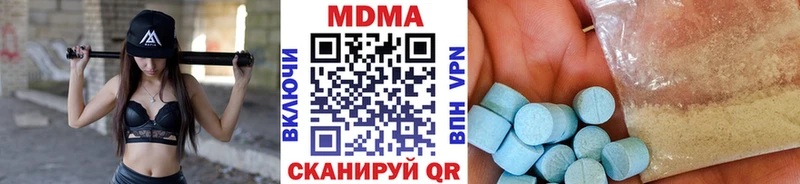 MDMA молли кракен ссылки Купино
