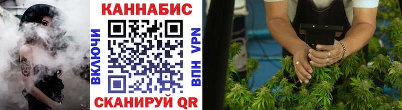 Бошки Шишки AK-47  Купино 